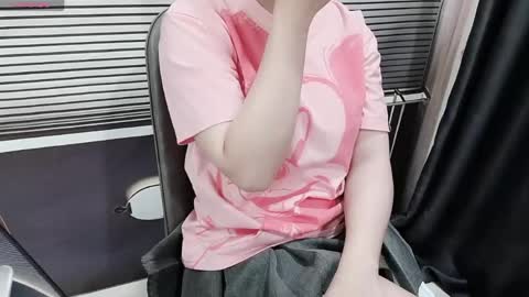 Snapshot of asiasweety chatting on 04/27/26, 01:25 SoHye online show from 04/27/26, 01:25
