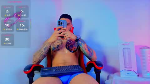 asmodeus bael online show from 11/12/25, 03:40