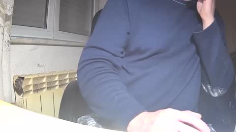 Snapshot of astelover chatting on 12/27/24, 05:26 astelover online show from 12/27/24, 05:26