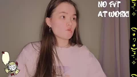 Snapshot of astra_lis chatting on 02/17/25, 05:10 Astra online show from 02/17/25, 05:10