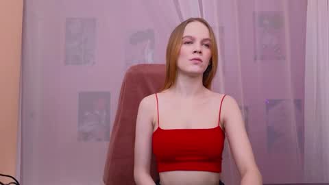 Snapshot of astra_lis chatting on 02/26/25, 12:14 Astra online show from 02/26/25, 12:14