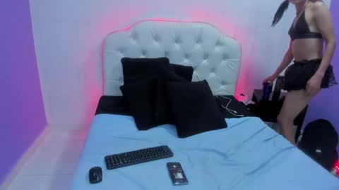 Snapshot of astral_amour chatting on 12/07/24, 08:11 astral online show from 12/07/24, 08:11