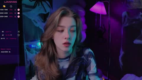 Snapshot of astramist chatting on 10/27/25, 01:48 astramist online show from 10/27/25, 01:48