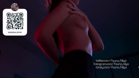 Asuna Niiya - online show from 11/23/25, 02:17