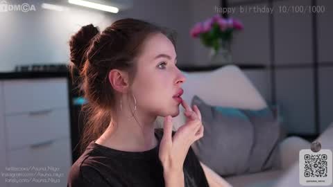 Asuna Niiya - online show from 04/27/26, 05:22