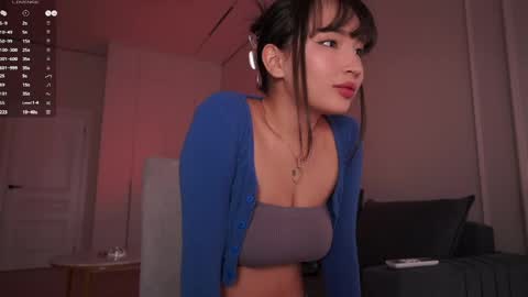 Asuna online show from 04/25/26, 02:58