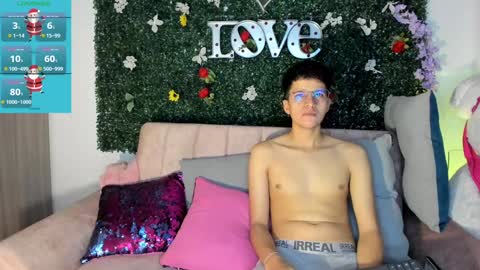 Atalaya  - Jack online show from 12/20/24, 08:45