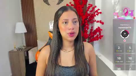 Atiena online show from 07/07/26, 11:36