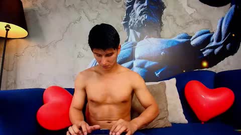 Atlas Desire online show from 02/17/26, 07:42