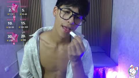 Atlas tay online show from 04/24/26, 02:47