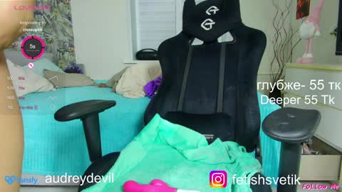 audreydevil online show from 01/08/25, 07:13