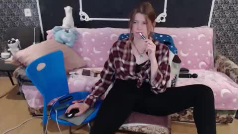 Verona nika online show from 05/11/26, 02:45