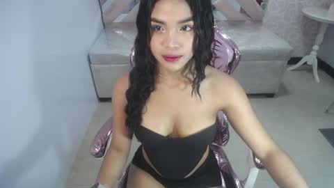 Aura online show from 04/09/26, 12:43