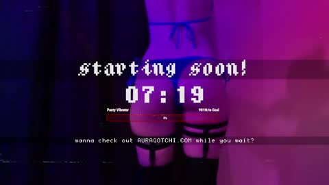 Aurora  Aura online show from 05/29/26, 04:43