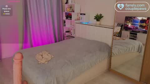 Aurora online show from 04/04/26, 03:09