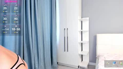 Snapshot of aurelia_katto chatting on 12/05/25, 04:54 Rose online show from 12/05/25, 04:54