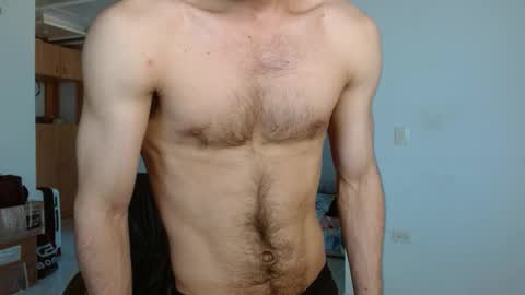 Aureliano online show from 12/13/25, 10:15