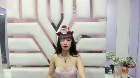 aurora online show from 12/11/24, 07:03