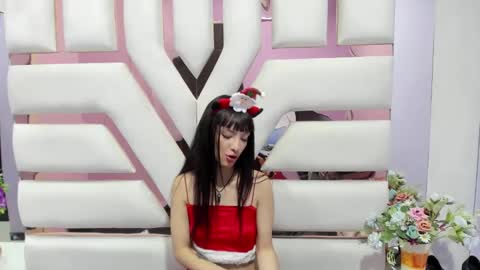 aurora online show from 12/14/24, 02:53