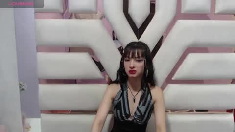 aurora online show from 03/08/25, 01:50