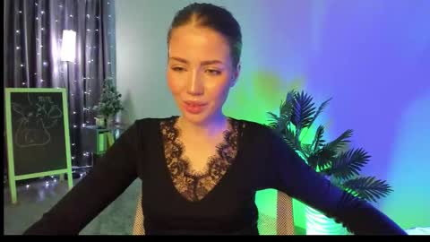 Aurora online show from 02/07/26, 04:16