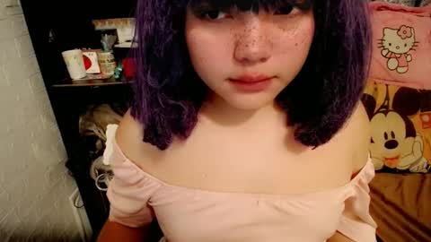 cute online show from 03/07/25, 01:20