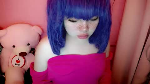 Snapshot of aurora_more chatting on 05/04/26, 01:51 cute online show from 05/04/26, 01:51