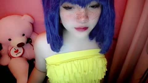 Snapshot of aurora_more chatting on 05/11/26, 12:33 cute online show from 05/11/26, 12:33