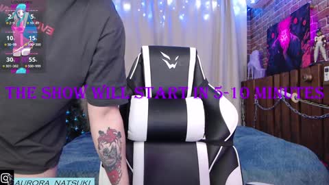 AURORA NATSUKI online show from 12/20/24, 08:23