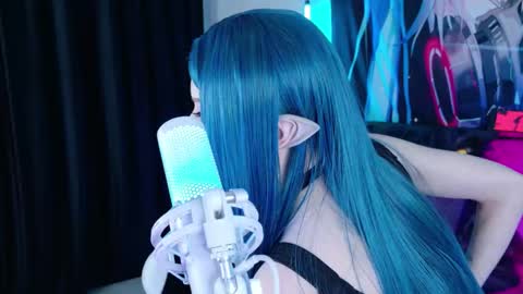 AURORA NATSUKI online show from 11/14/25, 04:28