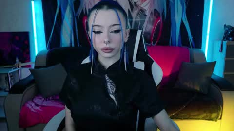 AURORA NATSUKI online show from 02/06/26, 11:13