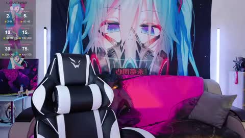 AURORA NATSUKI online show from 04/24/26, 10:39