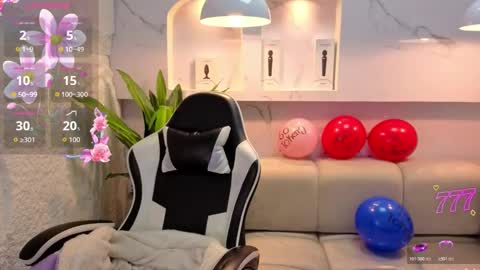 AURORA  online show from 02/13/26, 02:40