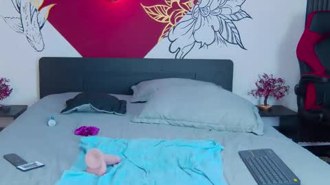 Aurora online show from 02/19/25, 09:47