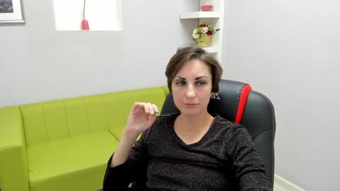 Aurora online show from 12/11/24, 06:09