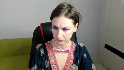 Aurora online show from 01/25/25, 06:46