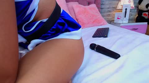 Aurora online show from 12/03/24, 04:39