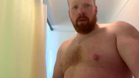 Snapshot of averagedan90 chatting on 01/12/26, 04:01 Dan online show from 01/12/26, 04:01