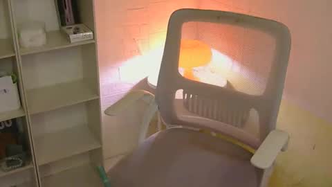 Rhian online show from 04/01/26, 03:40