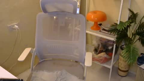 Rhian online show from 07/19/26, 04:27