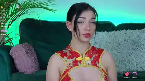 AveryWillow online show from 10/15/25, 03:06