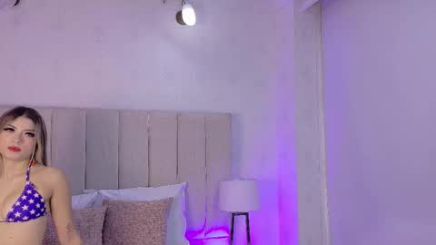 Javier y Lorena online show from 11/24/25, 12:38