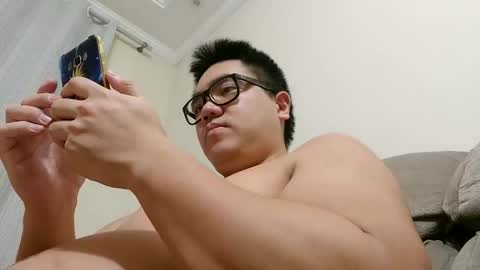 awesometeacher online show from 02/08/26, 03:10