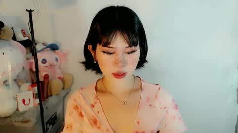 Snapshot of ayahoshilovesyou chatting on 12/21/25, 01:24 AYAHOSHILOVESYOU online show from 12/21/25, 01:24