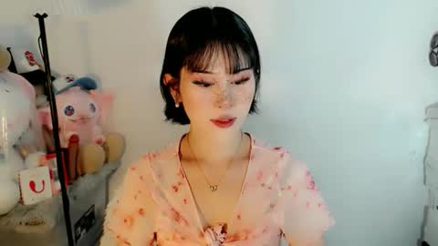 Snapshot of ayahoshilovesyou chatting on 12/21/25, 01:51 AYAHOSHILOVESYOU online show from 12/21/25, 01:51