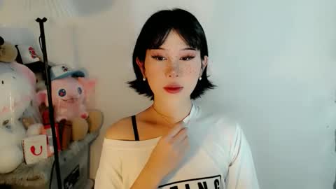 Snapshot of ayahoshilovesyou chatting on 12/22/25, 01:57 AYAHOSHILOVESYOU online show from 12/22/25, 01:57