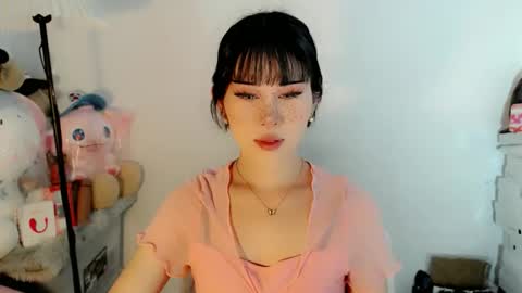 Snapshot of ayahoshilovesyou chatting on 12/23/25, 05:05 AYAHOSHILOVESYOU online show from 12/23/25, 05:05