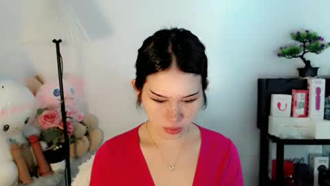 Snapshot of ayahoshilovesyou chatting on 01/11/26, 01:54 AYAHOSHILOVESYOU online show from 01/11/26, 01:54