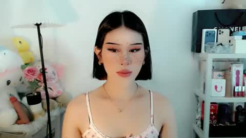 Snapshot of ayahoshilovesyou chatting on 02/07/26, 02:26 AYAHOSHILOVESYOU online show from 02/07/26, 02:26