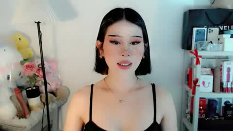 Snapshot of ayahoshilovesyou chatting on 02/11/26, 04:39 AYAHOSHILOVESYOU online show from 02/11/26, 04:39